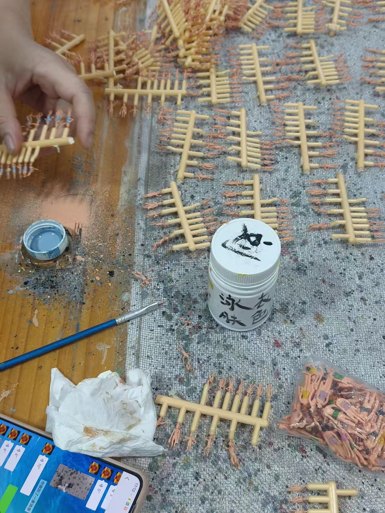 1763698304541891.jpg 22712e8db8e73996fda1dd38f9faf36f.jpg